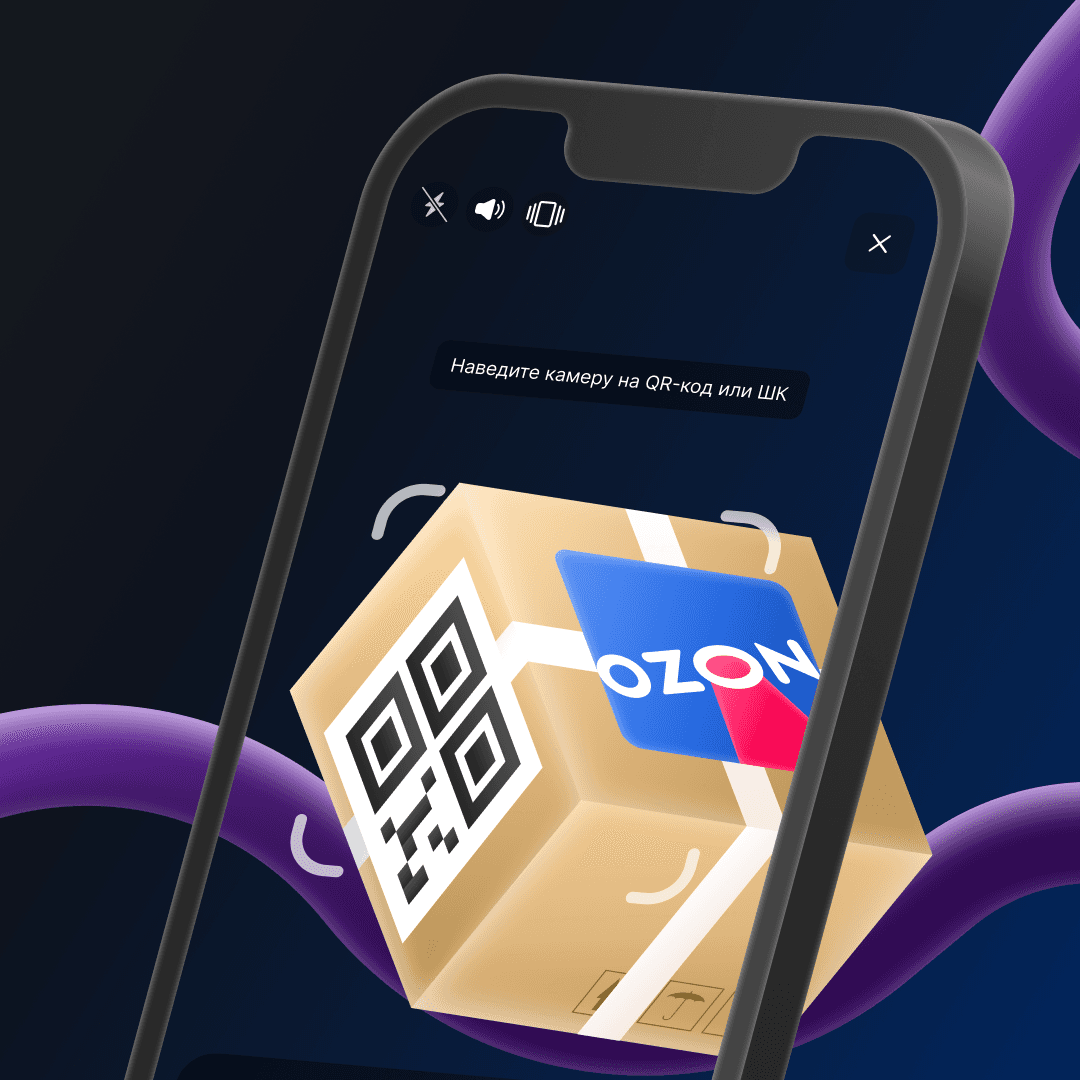 Обновления мобильного приложения Hub 