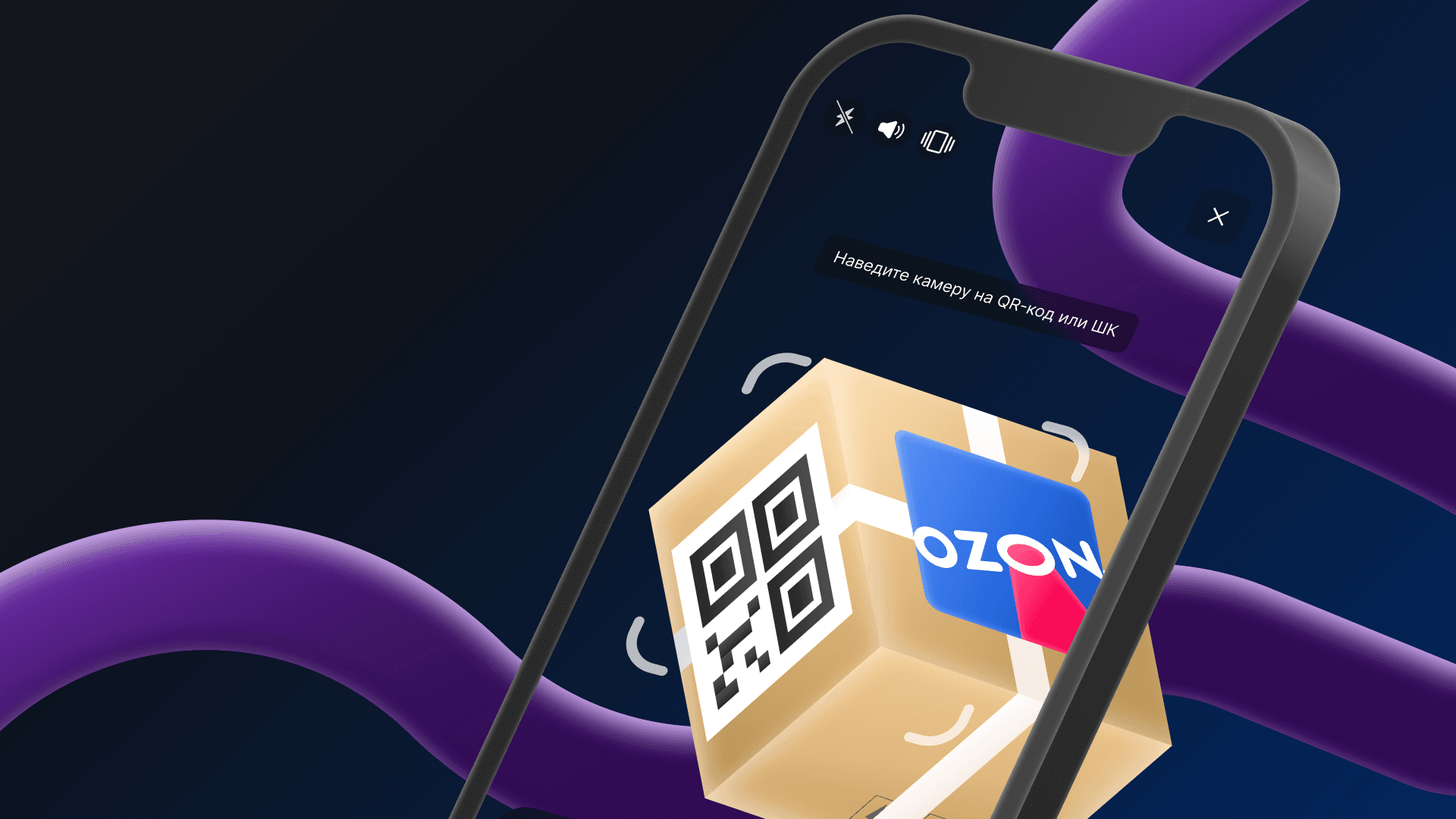 Обновления мобильного приложения Hub 