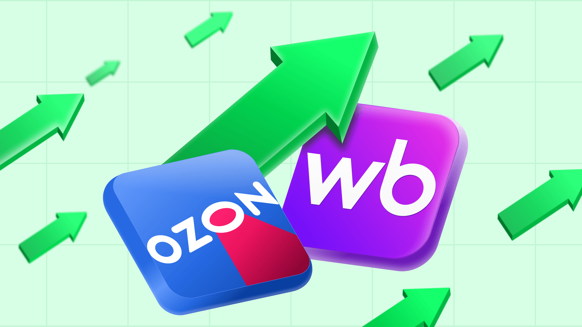 Алгоритмы Wildberries и Ozon в 2026: что реально работает для роста продаж